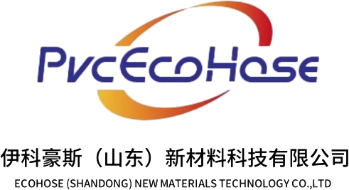 伊科豪斯（山东）新材料科技有限公司